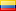 علم الإكوادور
