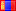 علم منغوليا