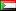 علم سودان